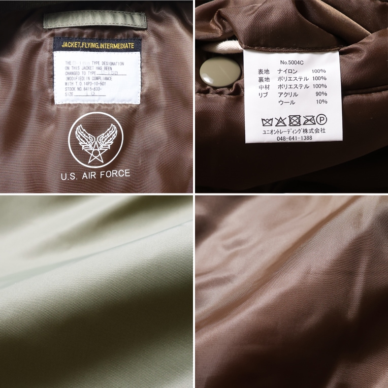 HOUSTON / ヒューストン 5004C B-15B FLIGHT JACKET -MODIFY-/B-15B
