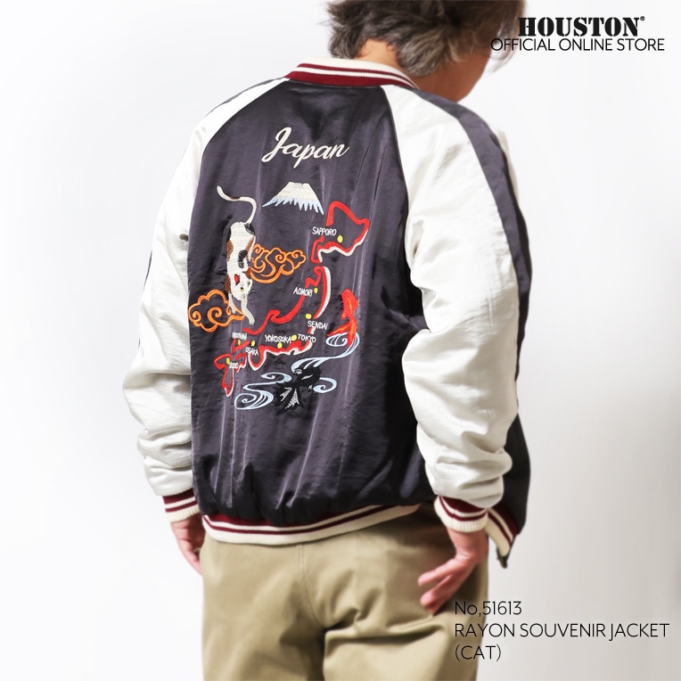 HOUSTON / ヒューストン RAYON SOUVENIR JACKET HOUSTON / ヒューストン 51613 RAYON SOUVENIR JACKET (CAT