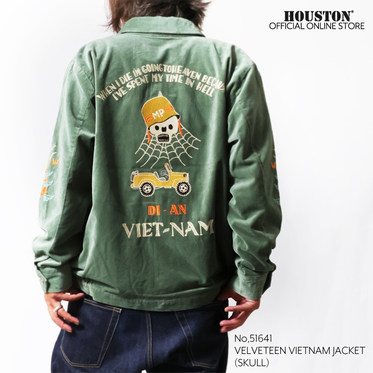 HOUSTON / ヒューストン 51641 VELVETEEN VIETNAM JACKET (SKULL