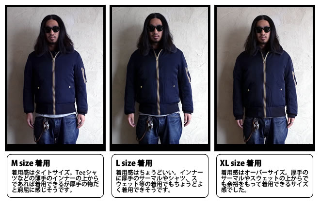 ミリタリージャケット 2016 A/W『HOUSTON GOLD/ヒューストン ゴールド 』HG007X B-15 FLIGHT JACKET / B-15  フライトジャケット -全1色- | アイテム別カテゴリー,ジャケット＆アウター,ミリタリー・フライトジャケット | HOUSTON