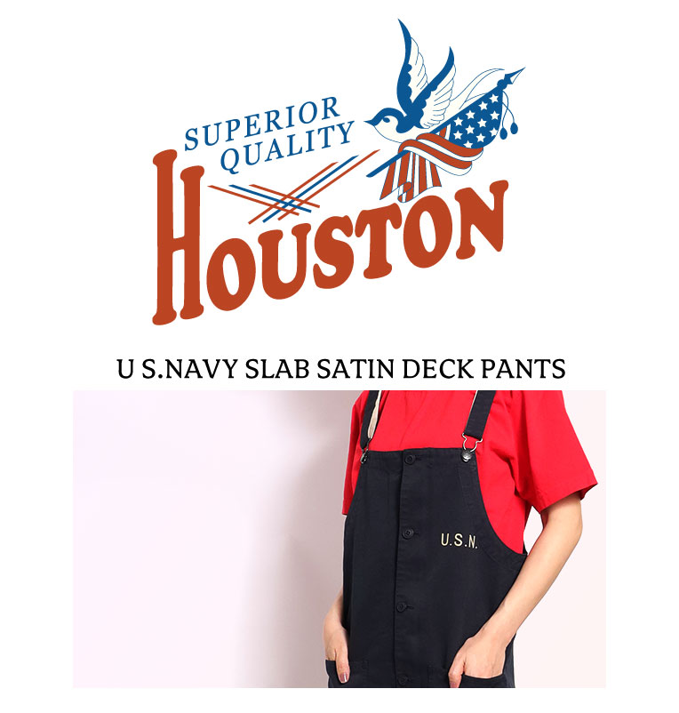 HOUSTON LADIES / ヒューストン レディース 21HL001 U S.NAVY SLAB 