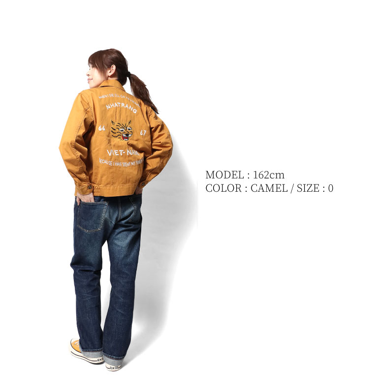 HOUSTON LADIES / ヒューストンレディース 23HL005 VIETNAM JACKET