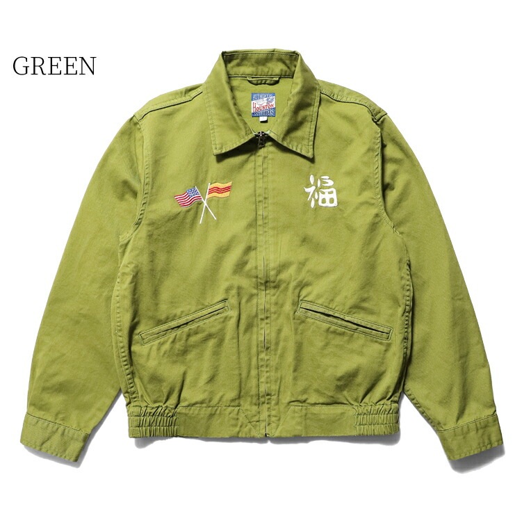 HOUSTON woman / ヒューストン ウーマン 23HL005 VIETNAM JACKET(TIGER ...