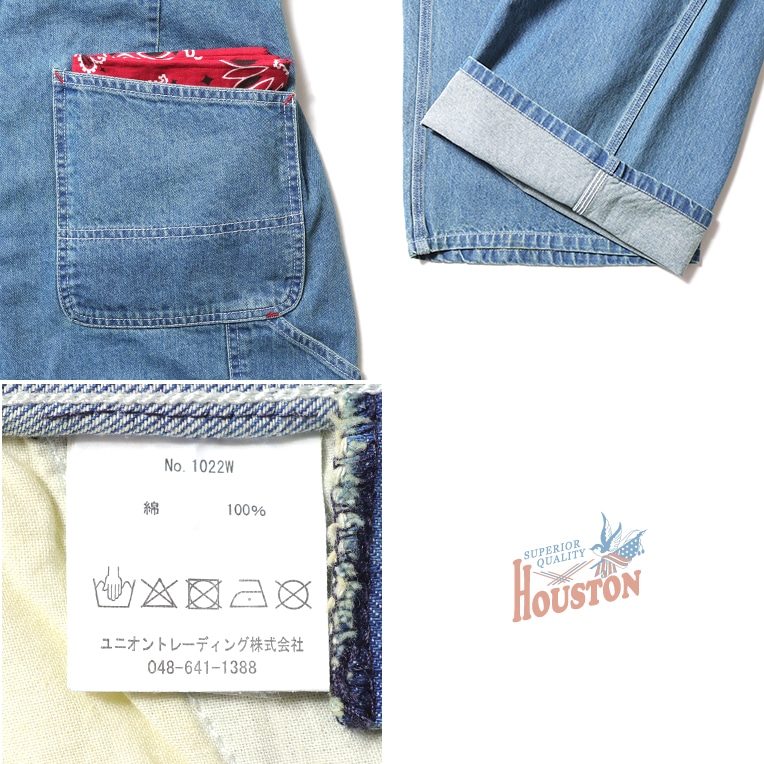 HOUSTON woman / ヒューストン ウーマン 1022W 8oz DENIM