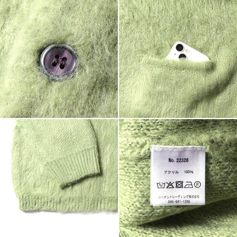 UNIVERD72 / ユニバード72 22326 MOHAIR TOUCH CARDIGAN / モヘア