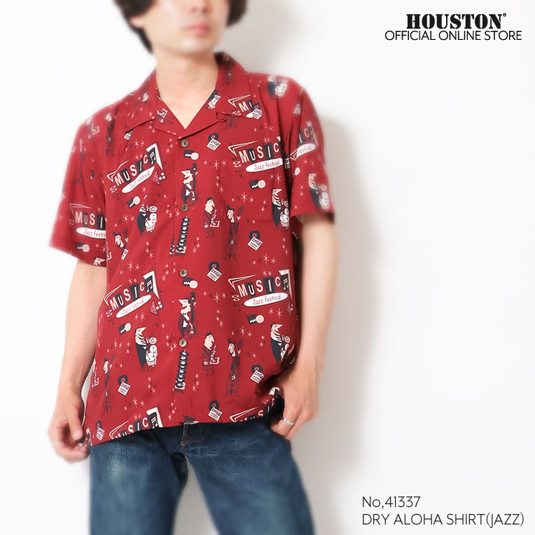 UNIVERD72 / ユニバード72 41337 DRY ALOHA SHIRT (JAZZ) / アロハ