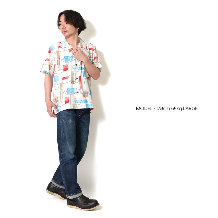 UNIVERD72 / ユニバード72 41340 DRY ALOHA SHIRT (ATOMIC) / アロハ