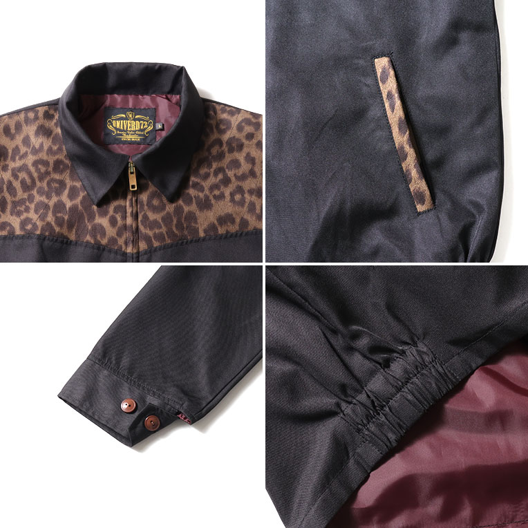 UNIVERD72 / ユニバード72 51553 SWING TOP(LEOPARD