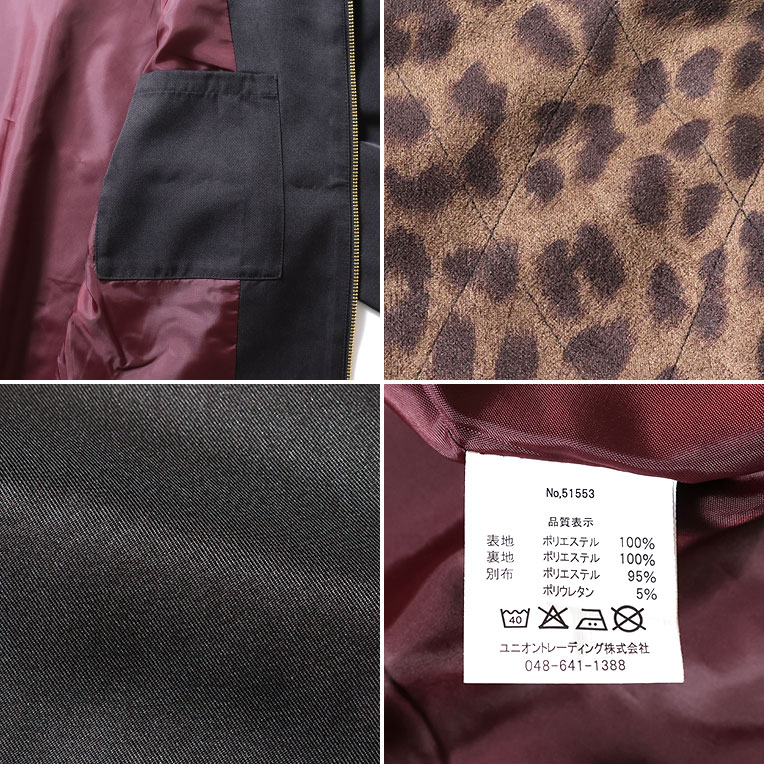 スイングトップジャケット レオパード 51553_05.jpg