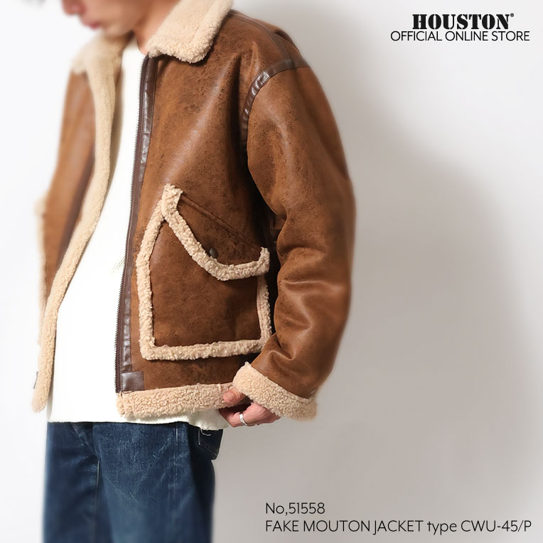 ラコーン掛けカバー　JAPANムートン ラコーン掛けカバー JAPANムートン