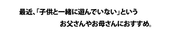 ダンボロット（ろぼっと）【メール便で送料無料/クレジット決済のみ】