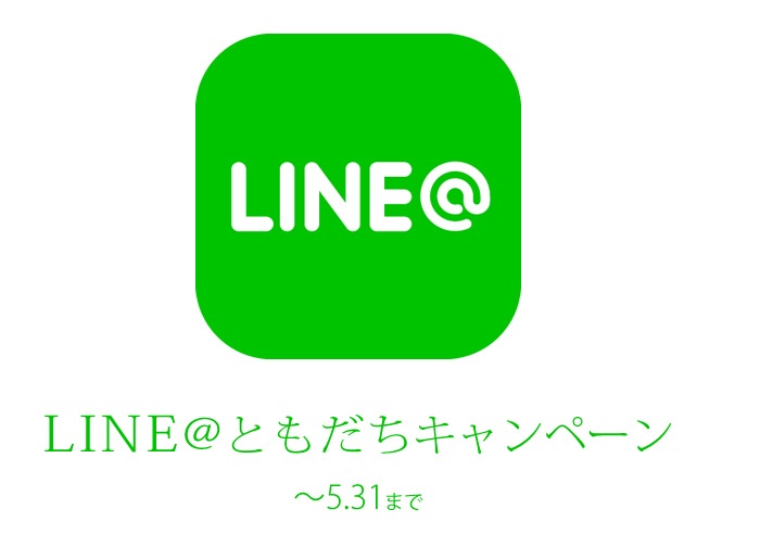 LINE@Ȥڡ