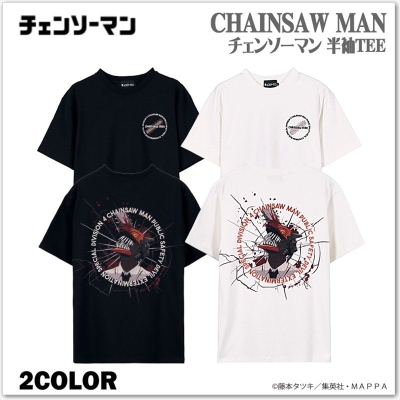 CHAINSAW MAN チェンソーマン 半袖TEE csm-2604 刺繍 メンズ
