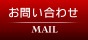 ���䤤��碌