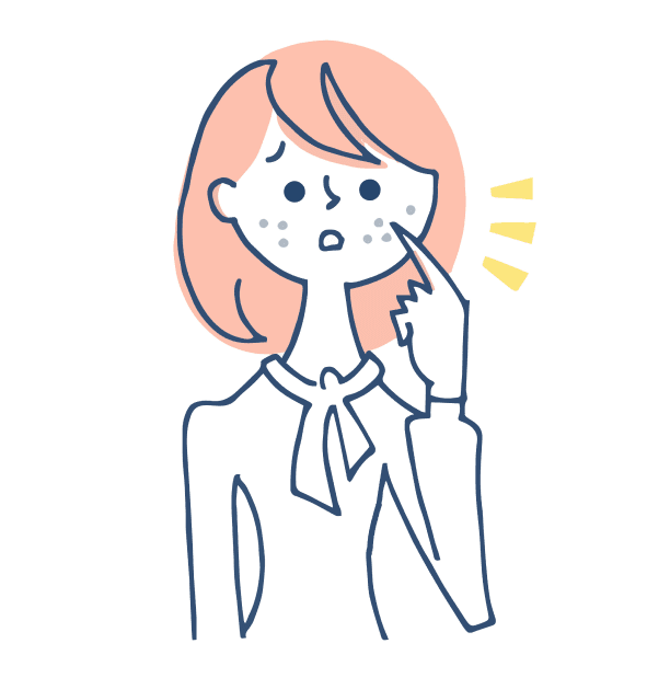 こんなニキビのお悩みありませんか？