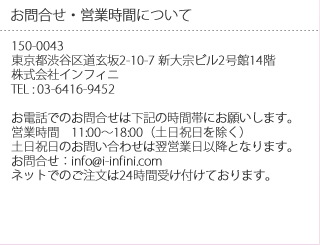 ���䤤��碌���ĶȻ���