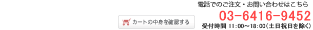 ���䤤��碌