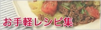 ����ڥ쥷��