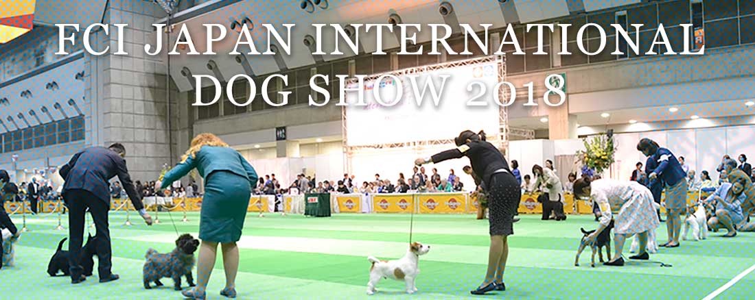 FCI JAPAN INTERNATIONAL DOG SHOW 2018