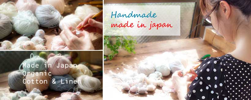 Made in Japan Organic Cotton & Linen