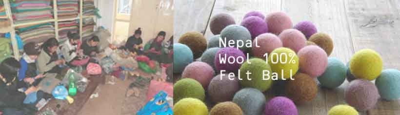 Nepal Wool 100% Felt Ball