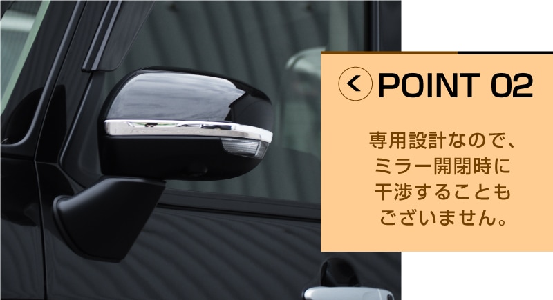 生まれのブランドで ルーミー 助手席側ミラーASSY 外装、エアロパーツ 