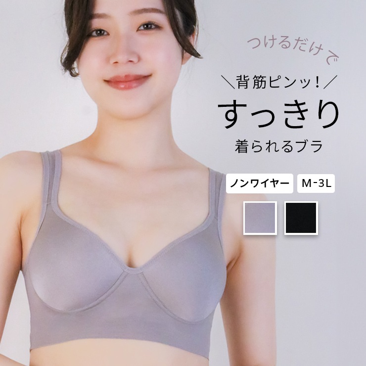 ���ä��������֥�