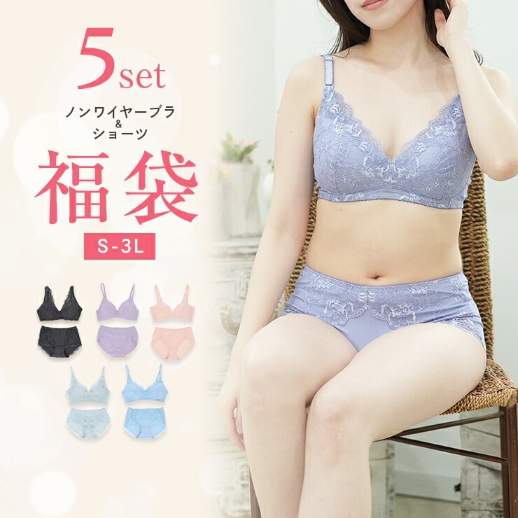 �Υ�磻�䡼�֥饻�åȣ���