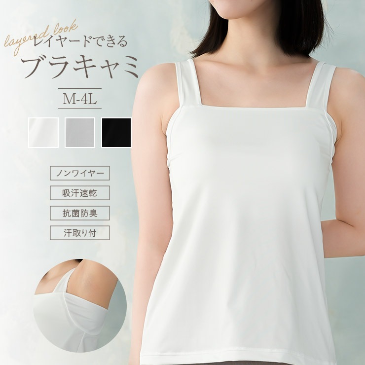 �֥饭��ߥ�����
