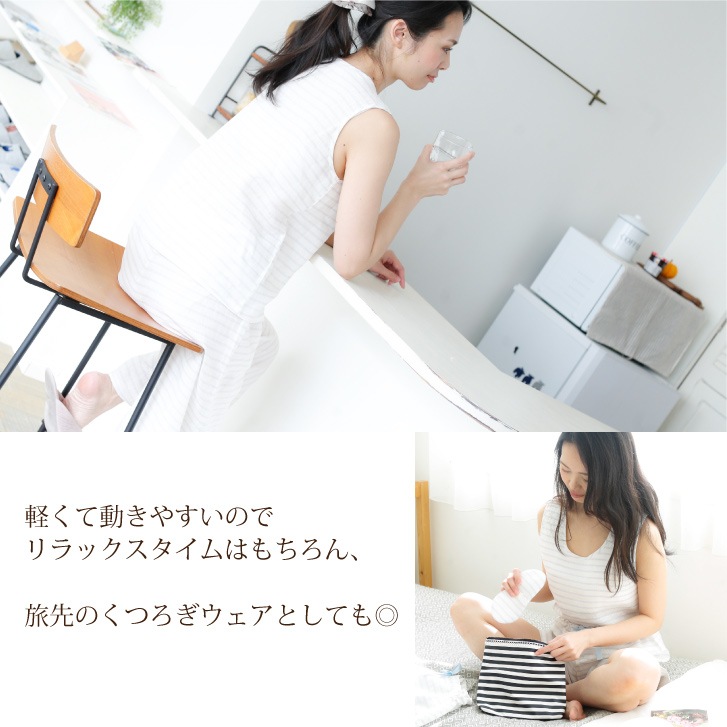 リネンショートパンツ [ 女性用 ルームウェア/リネン100% /フリーサイズ（ウエストゴムなし）] 麻/パジャマ/ナイトウェア(日本製
