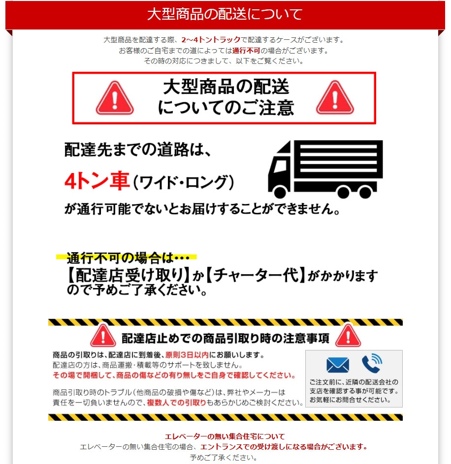 �緿�����ˤĤ���"