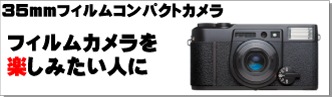 �ե���५���β���