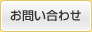 ���䤤��碌