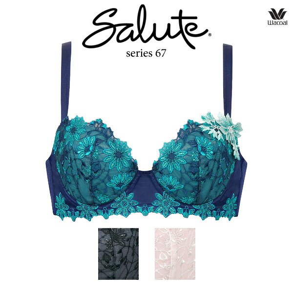 ワコール サルート 67G ブラジャー BTJ767 3/4カップワイヤー (女優 Bra) DEFカップ