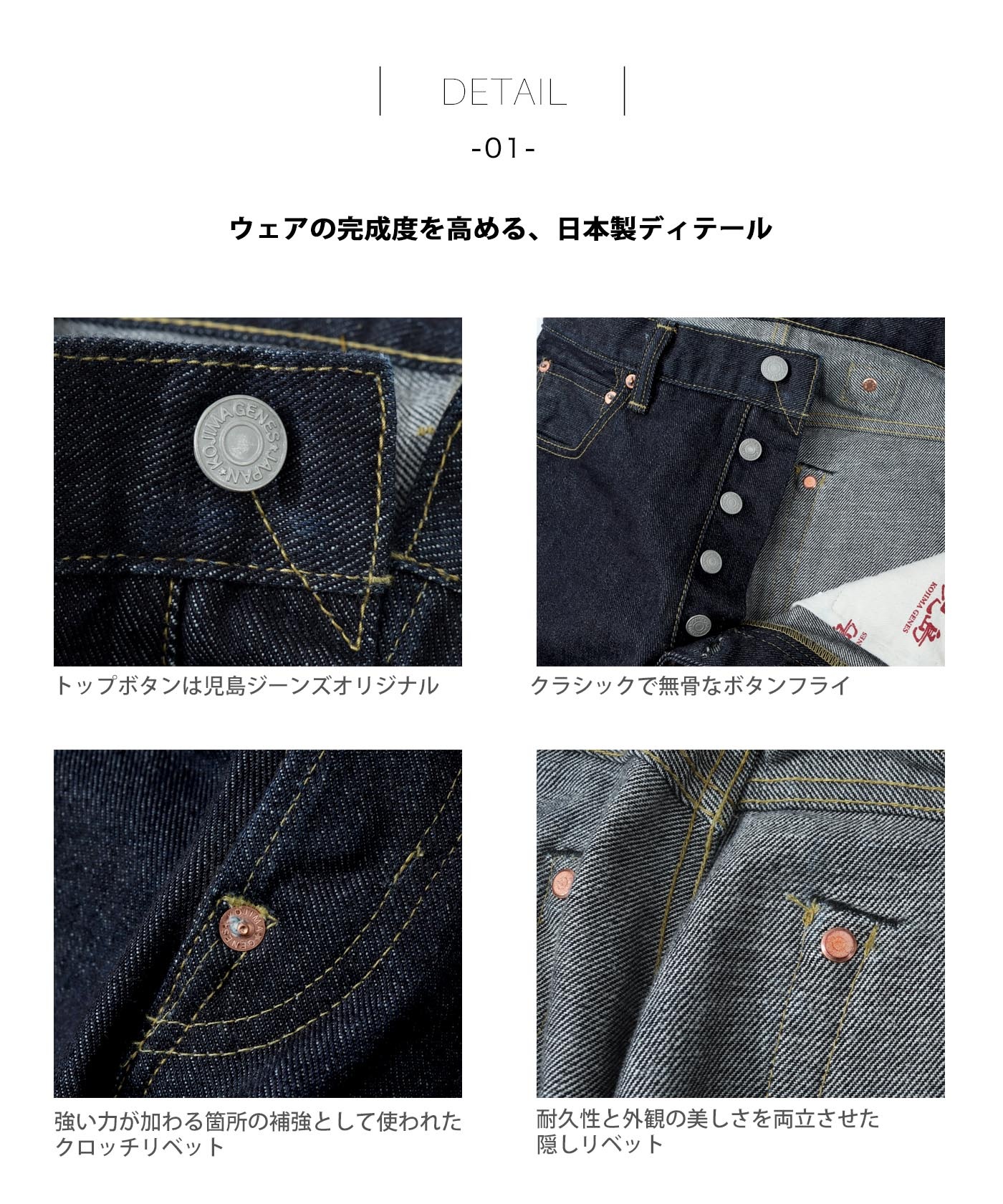 naeさま　セルマン 17oz left hand twill selvedge cowboy straight /17oz左綾