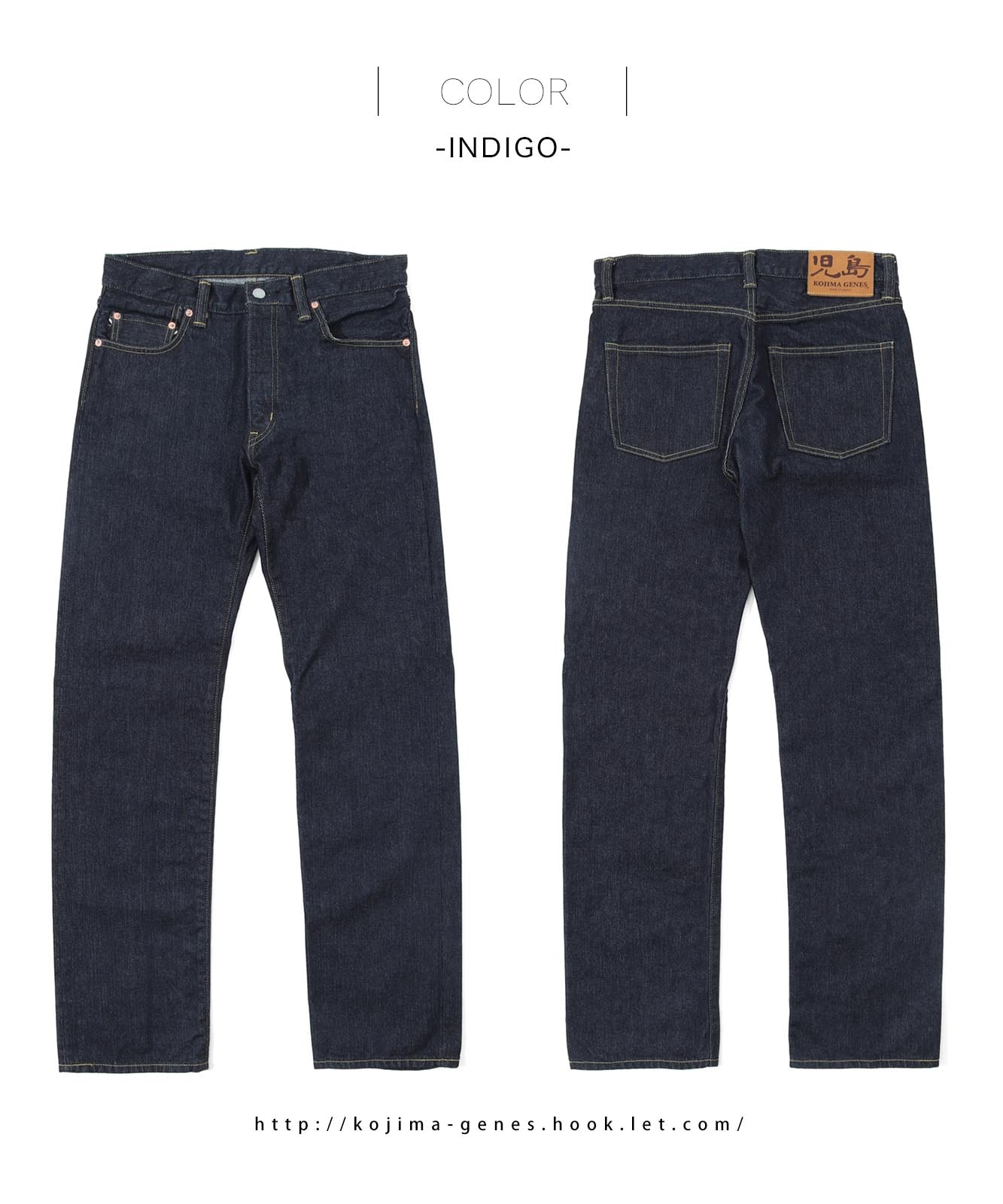 naeさま　セルマン 17oz Left Hand Twill Selvedge Cowboy Straight /17oz左綾