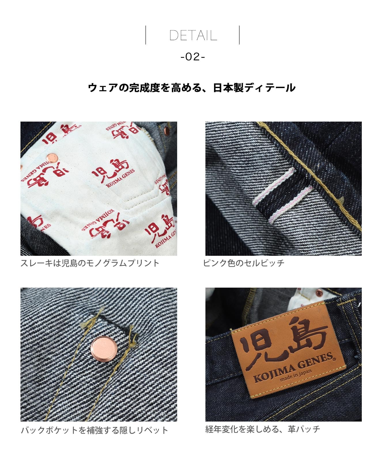 naeさま　セルマン 17oz Left Hand Twill Selvedge Cowboy Straight /17oz左綾