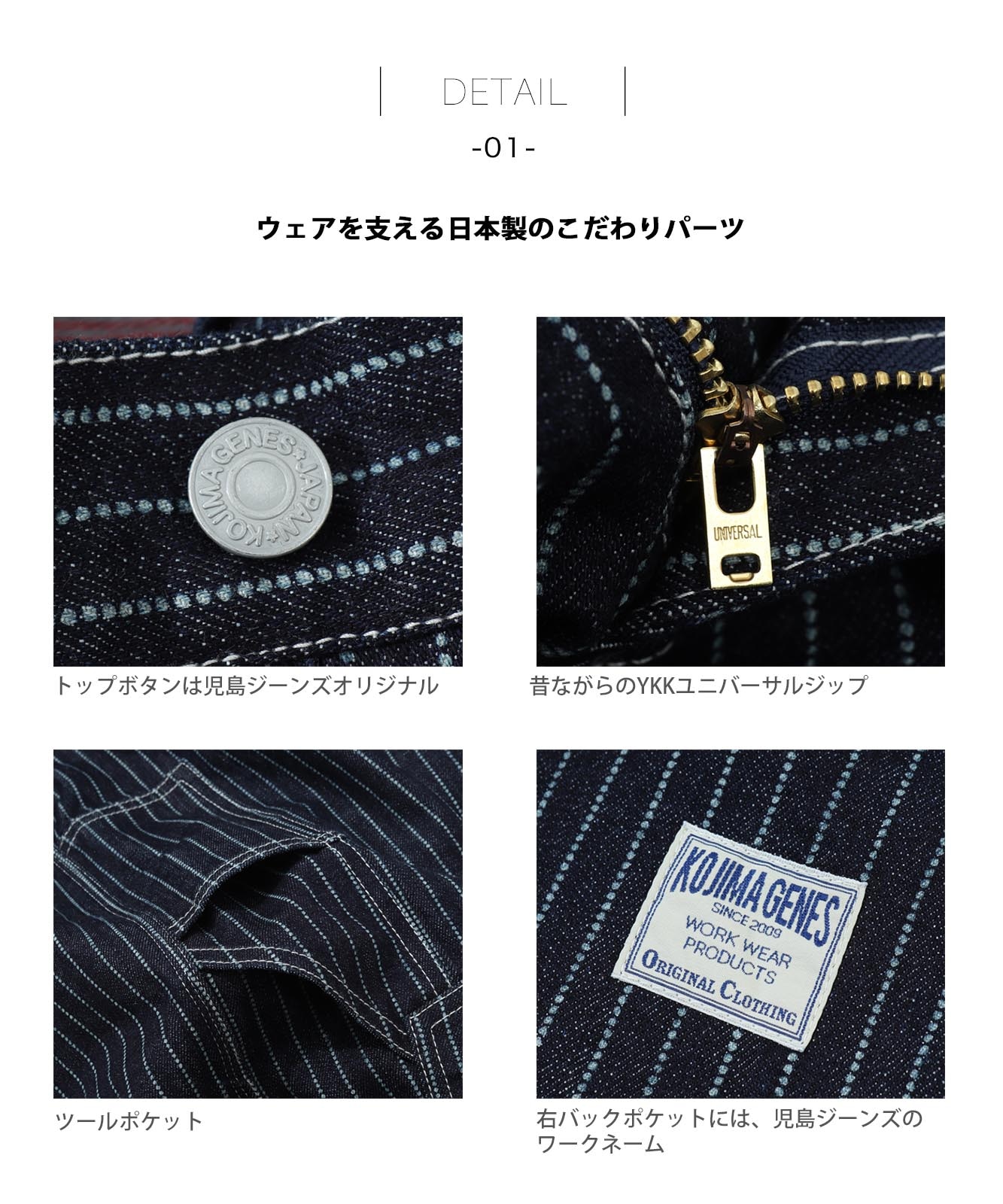 13oz Wabash painter Pants / 13oz ウォバッシュペインターパンツ