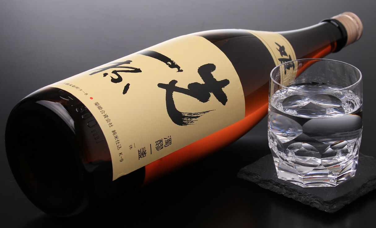 60％OFF】 菊姫 にごり酒 1.8L sicsas.com.ar