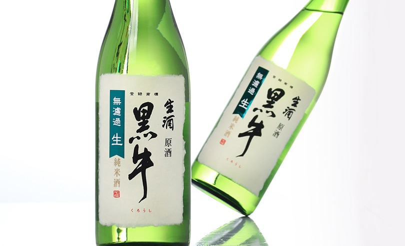 黒牛 純米 生原酒 720ml 黒牛（名手酒造）和歌山県 -酒やの鍵本