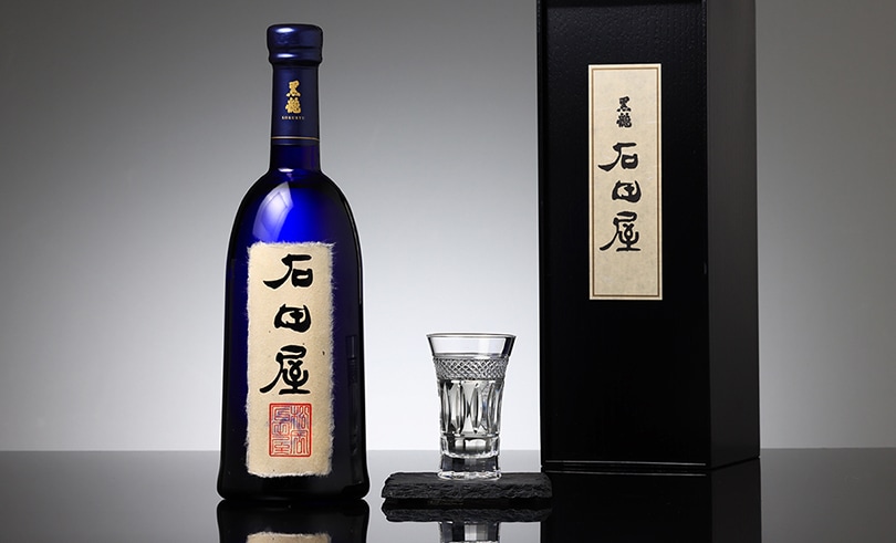 黒龍 二左衛門 720ml 2021年瓶詰め - www.stedile.com.br