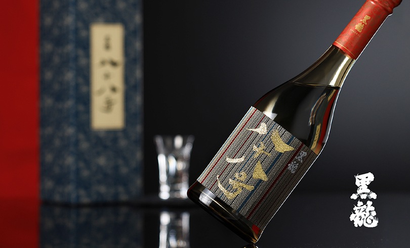 黒龍 純米吟醸 1800ml - 日本酒・地酒 - 矢島酒店
