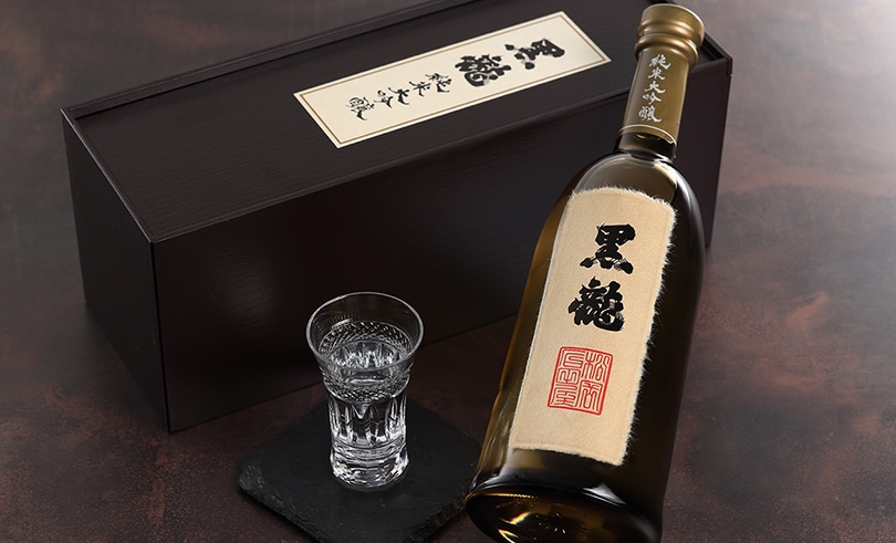 公式の店舗 日本酒 黒龍 こくりゅう 大吟醸 720ml 専用箱入り