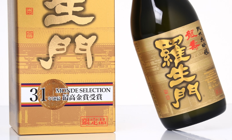 羅生門 純米大吟醸 龍寿 (箱入) 720ml-有限会社　酒やの鍵本