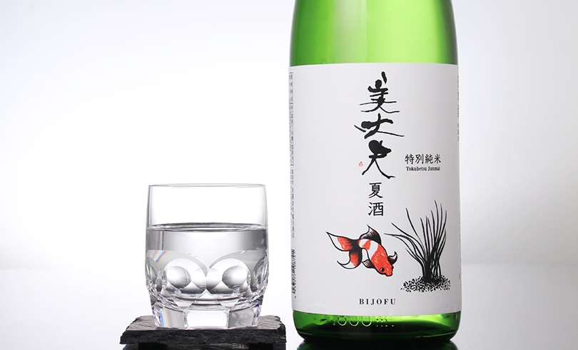 美丈夫 特別純米 夏酒 1.8L | 美丈夫(濱川商店)高知 | -酒やの鍵本