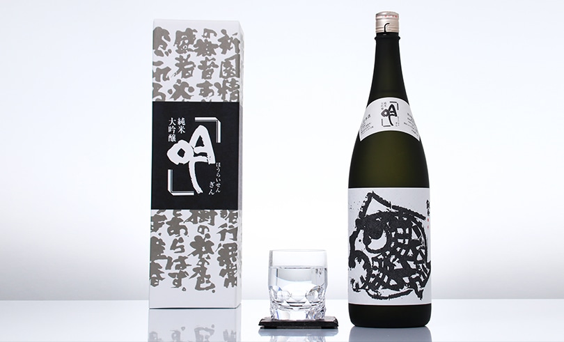 蓬莱泉 純米大吟醸 吟 1.8L | 蓬莱泉・一念不動（関谷醸造）愛知県 | -酒やの鍵本