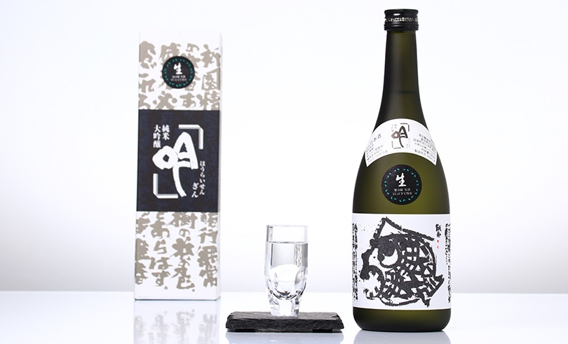 蓬莱泉 吟 生酒 720ｍｌ | 蓬莱泉・一念不動（関谷醸造）愛知県 | -酒