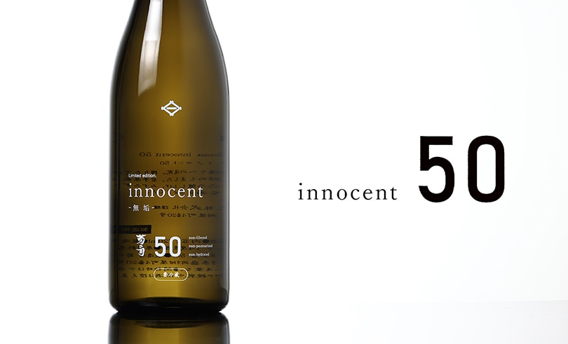 Ƥλ ƶ innocent50
