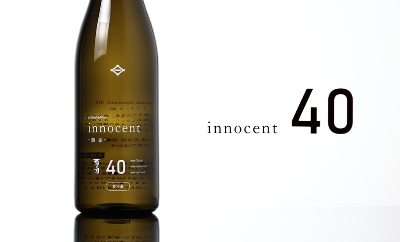 Ƥλ ƶ innocent40