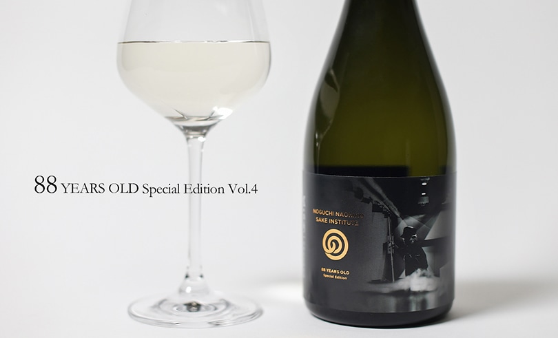ɧ 88 YEARS OLD Special Edition Vol.4